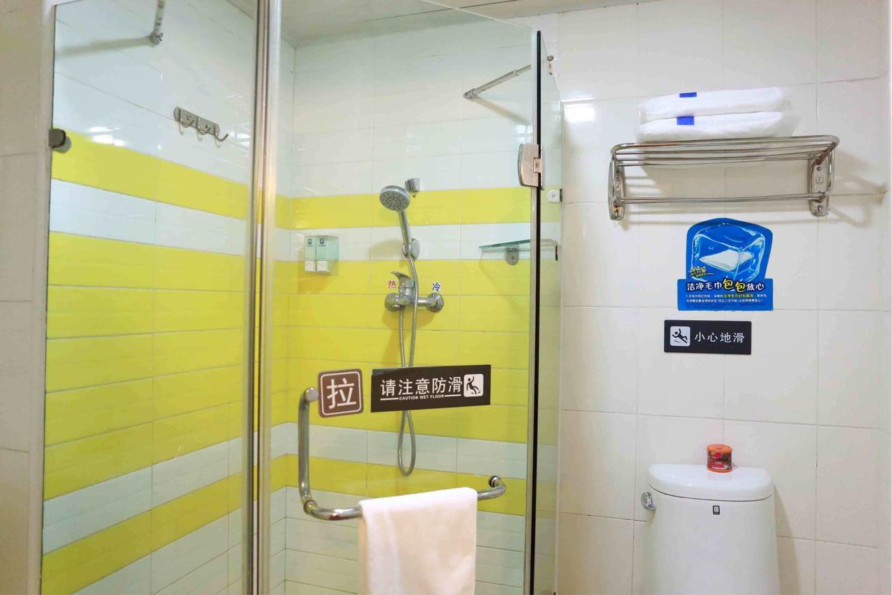 7Days Inn Ti Yuan North Road 톈진 외부 사진