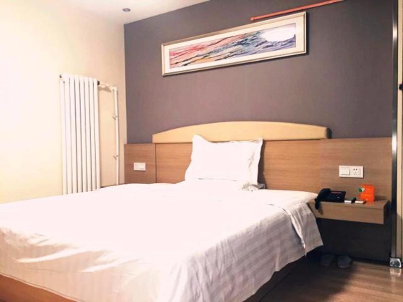 7Days Inn Ti Yuan North Road 톈진 외부 사진
